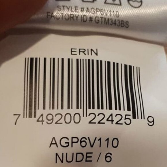 🩵MAX & CLEO Strapless Lace Dress Fit & Flare Bridal Shower Cocktail Neutral - Picture 12 of 12